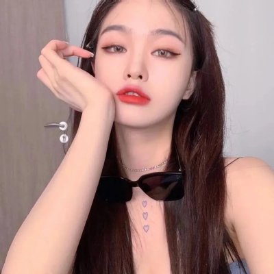 公诉